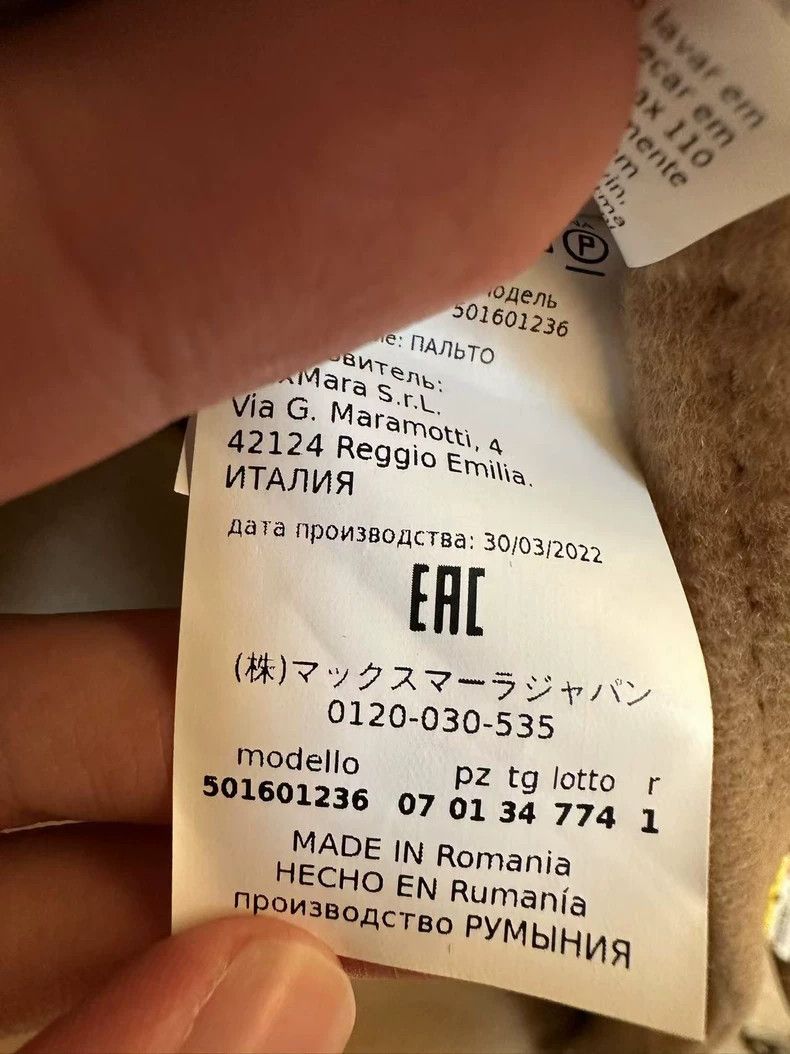 Max Mara Max Mara Coat Size S / US 4 / IT 40 - 4 Thumbnail