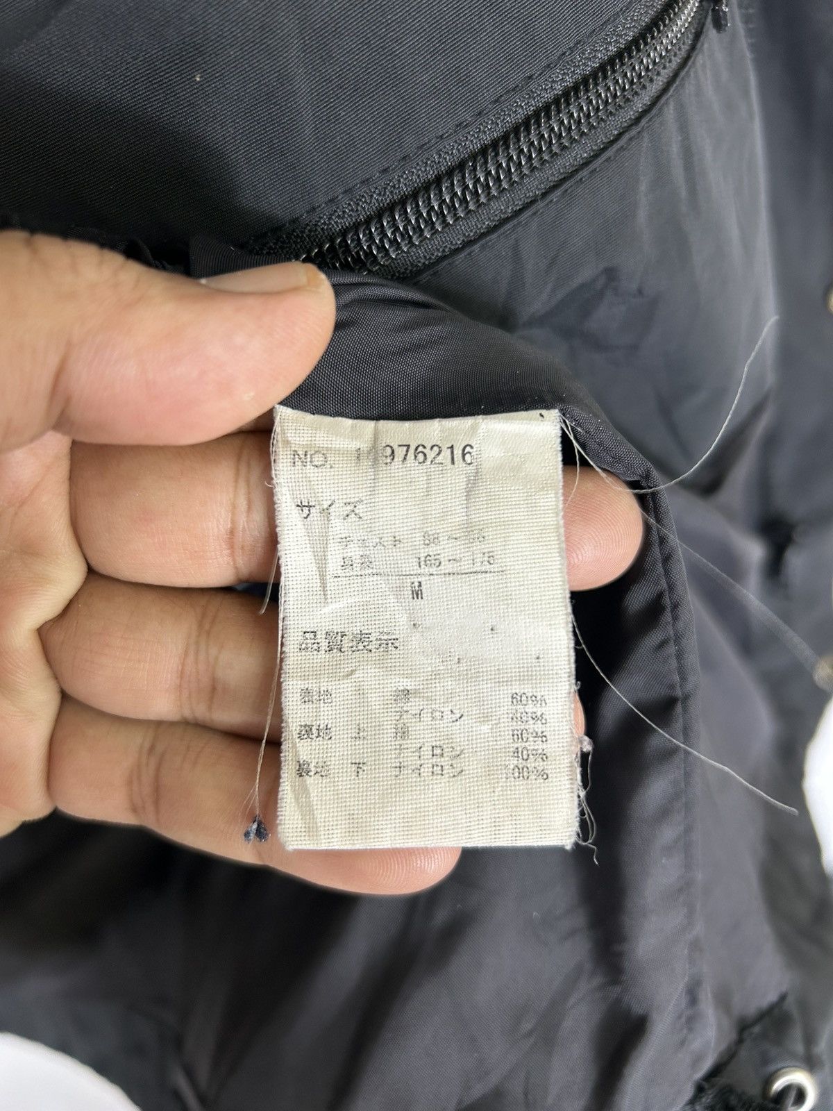 Sierra Designs × Vintage ⚡️Vintage Sierra Designs 60/40 Hooded Zipper Jacket Size US S / EU 44-46 / 1 - 14 Thumbnail