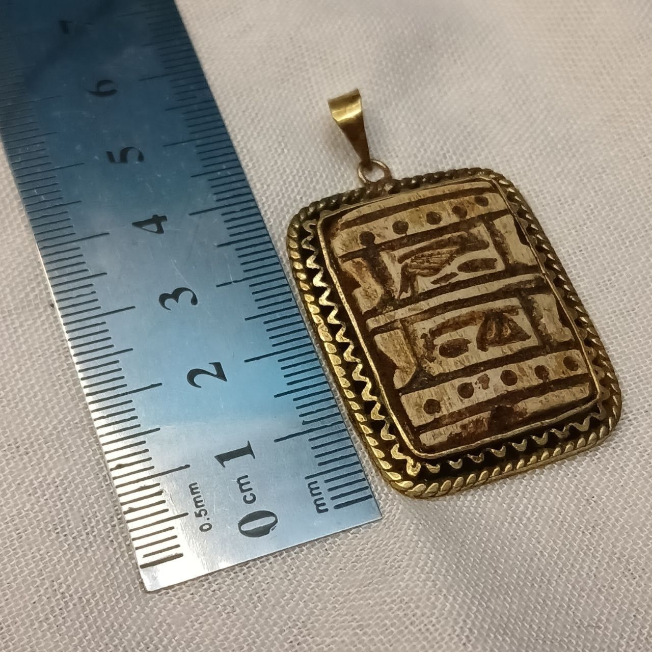 Handmade EGYPTIAN The Pendant Necklace Rare Book Antique with Stone Size ONE SIZE - 3 Thumbnail