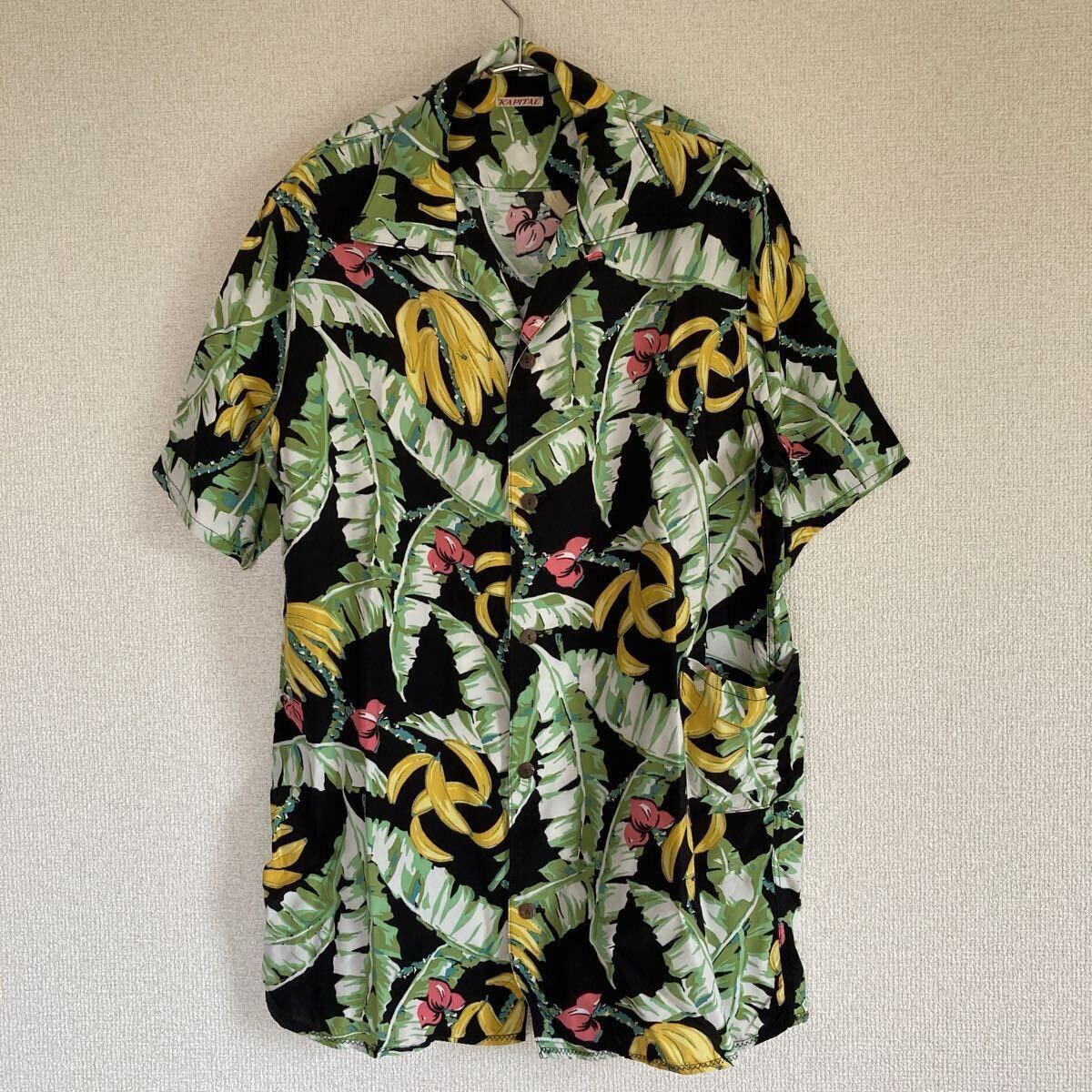 Kapital Aloha Button Up Shirt Size US M / EU 48-50 / 2 - 1 Thumbnail