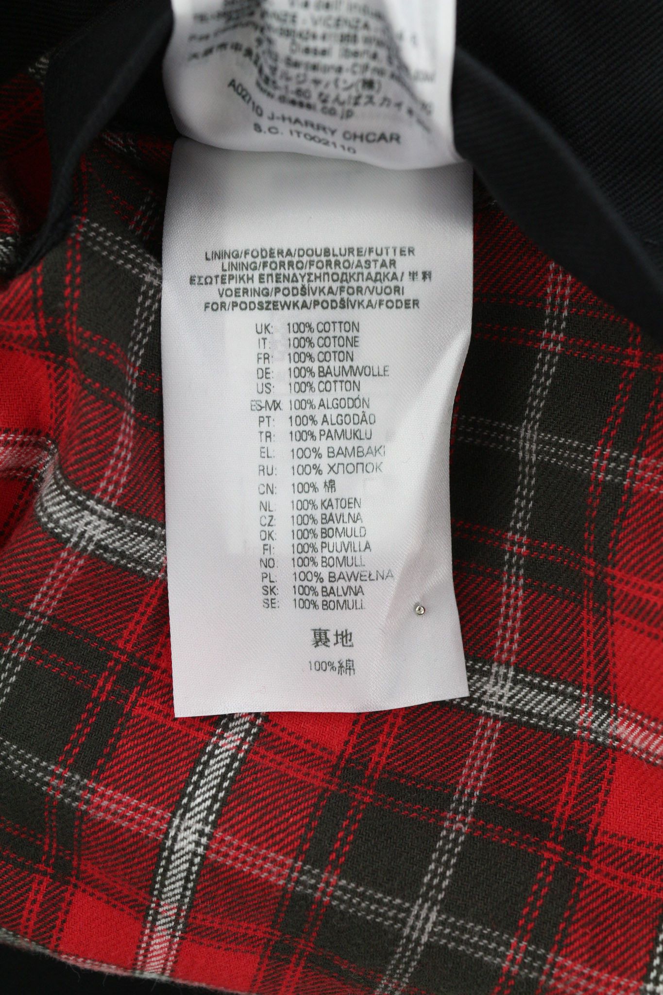 Diesel J-HARRY M Black Band Neck Plaid Lined Jacket 40032 Size US M / EU 48-50 / 2 - 13 Thumbnail