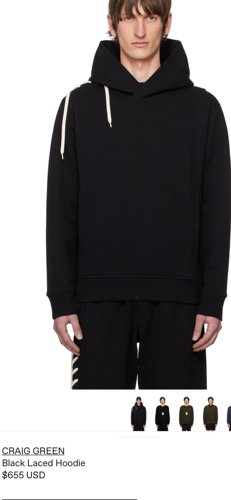 Greg Lauren Greg Lauren men’s laced hoodie. L. $700 Size US L / EU 52-54 / 3 - 1 Thumbnail