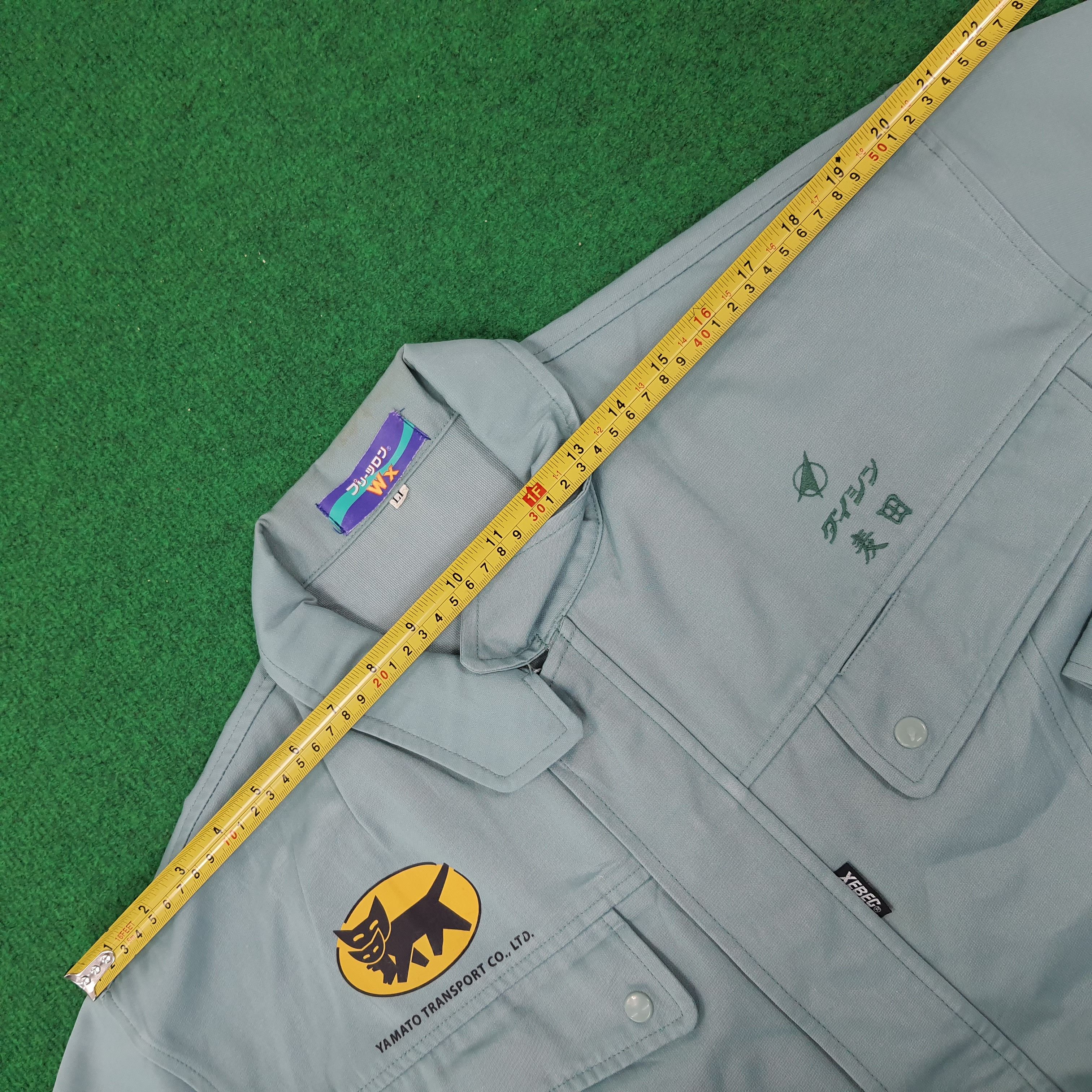 Japanese Brand Vintage Yamato Transports Japan Workwear Jacket C243N6 Size US L / EU 52-54 / 3 - 7 Thumbnail