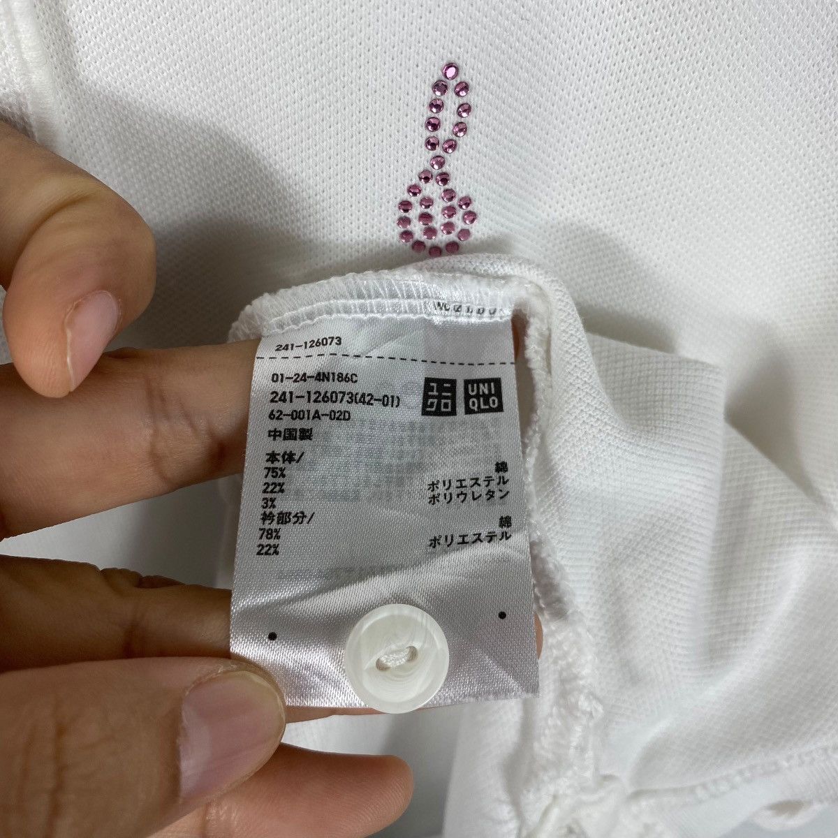 Other French Designer INES de La FRESSANGE Paris Uniqlo Women Polo Size M / US 6-8 / IT 42-44 - 7 Thumbnail