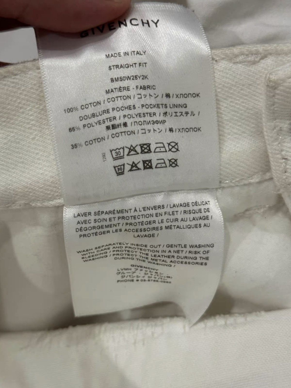 Givenchy Givenchy pumpkin boro jeans Size US 31 - 7 Thumbnail