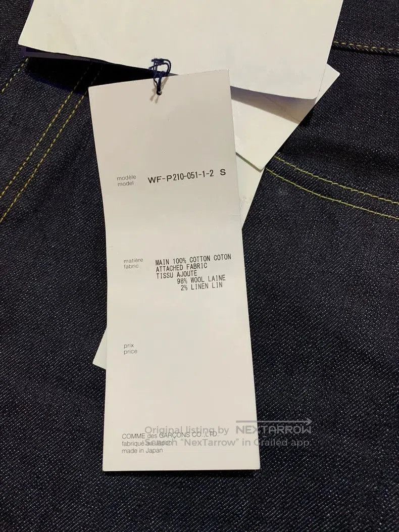 Junya Watanabe JUNYA WATANABE MAN x LEVIS Raw Denim Jeans. Size US 31 - 1 Thumbnail