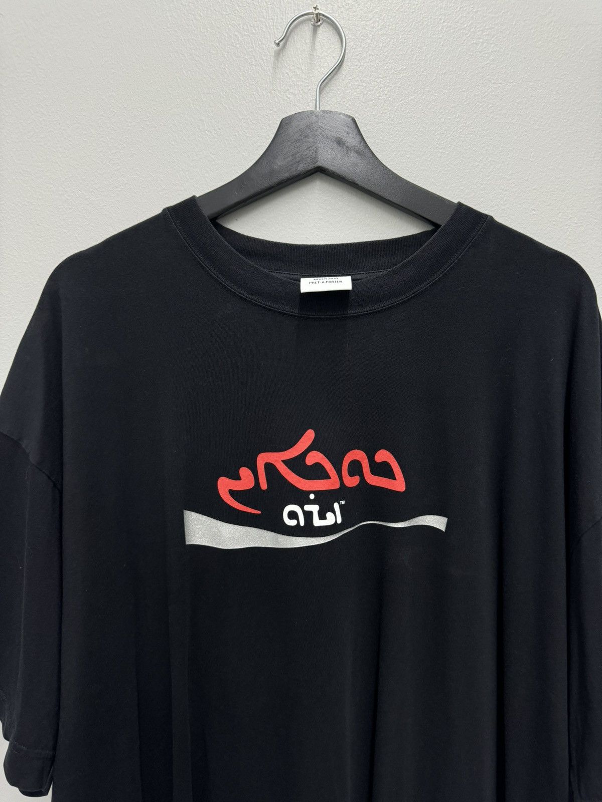 Vetements FW20 ARABIC COCAINE LOGO TEE Size US L / EU 52-54 / 3 - 3 Thumbnail