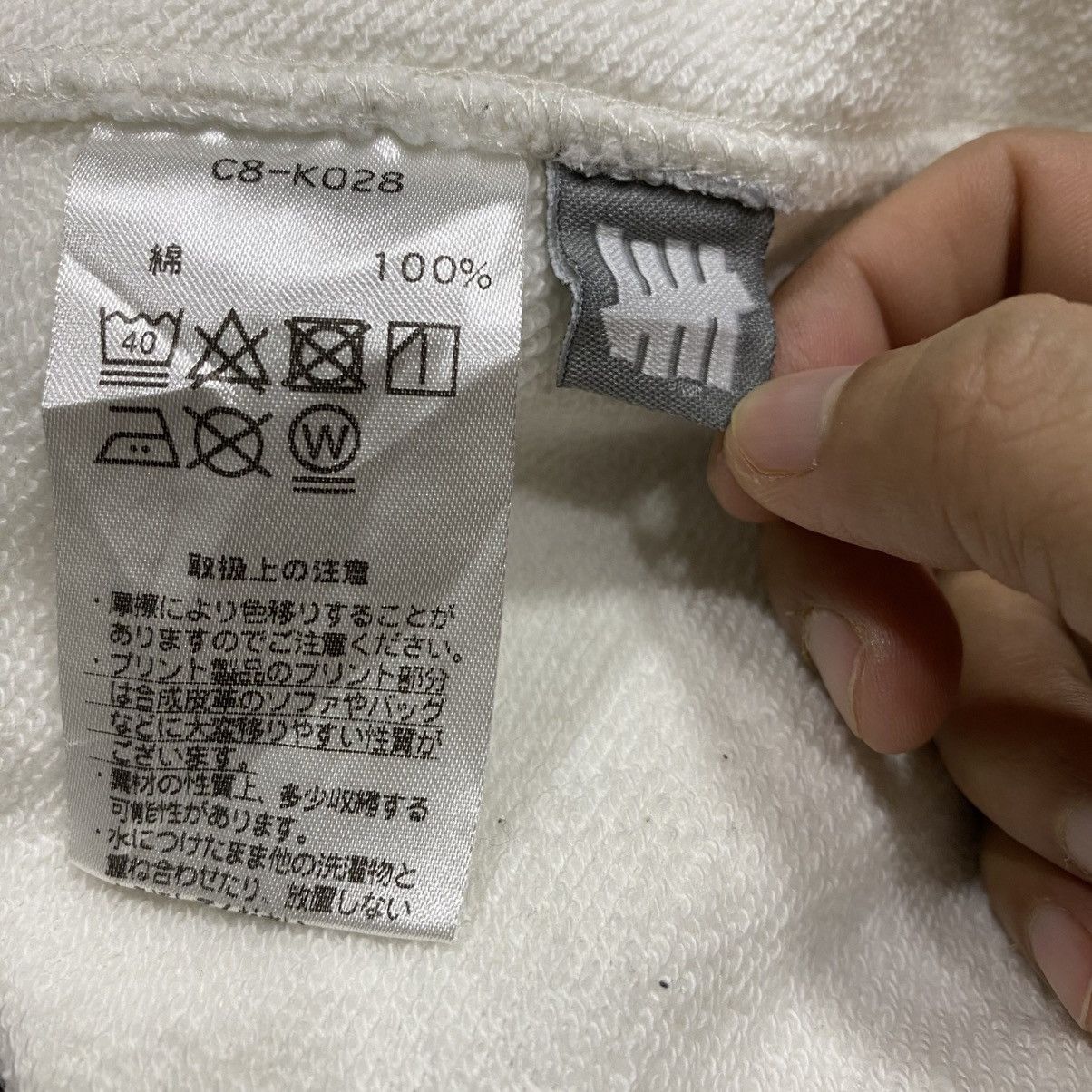 Champion × Undefeated CHAMPION x UNDEFEATED Spellout Short Sleeve Sweatshirt Size US XL / EU 56 / 4 - 10 Thumbnail