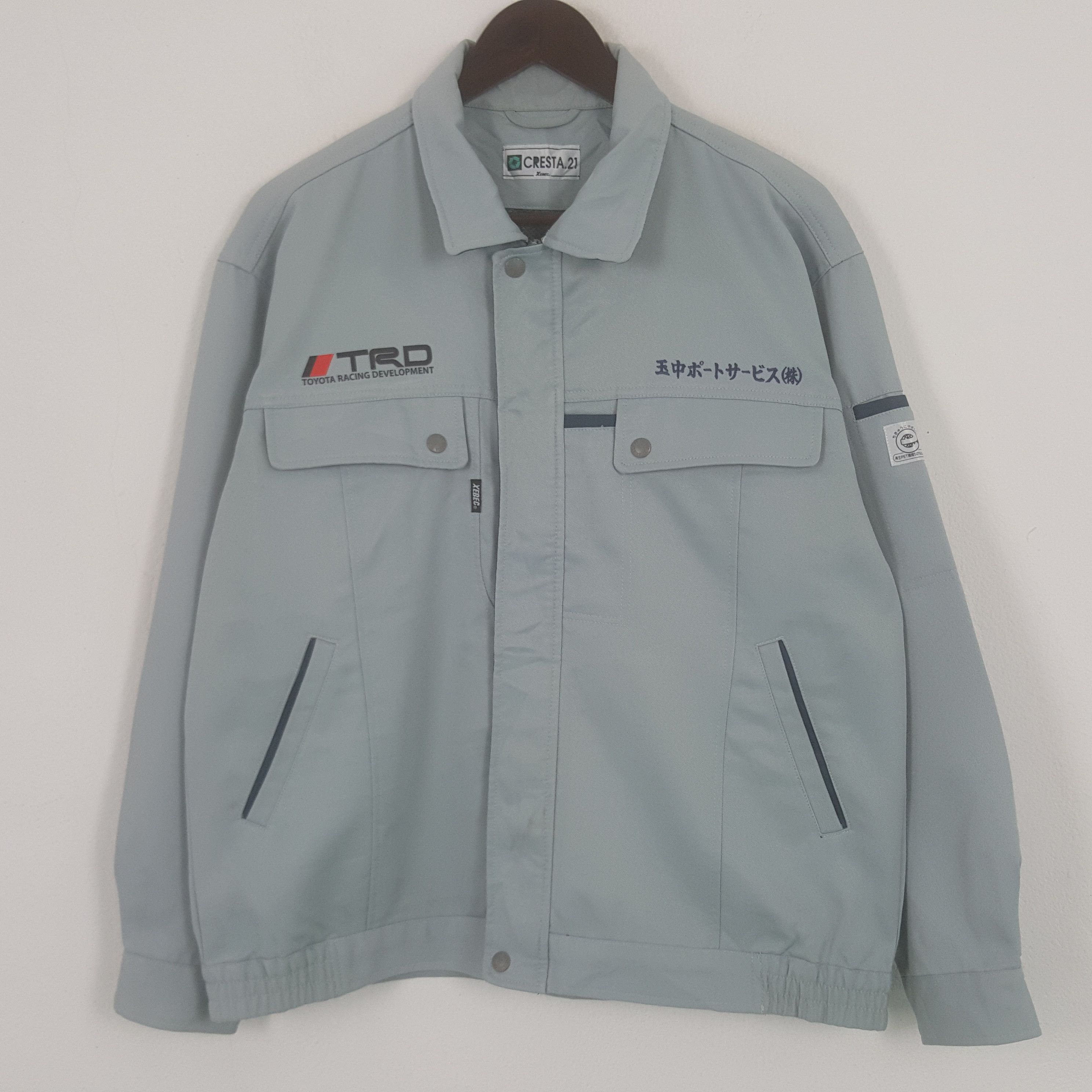 Uniform Wares × Vintage Vintage TRD Toyota Racing Development Custom Worker Jacket Size US L / EU 52-54 / 3 - 3 Thumbnail
