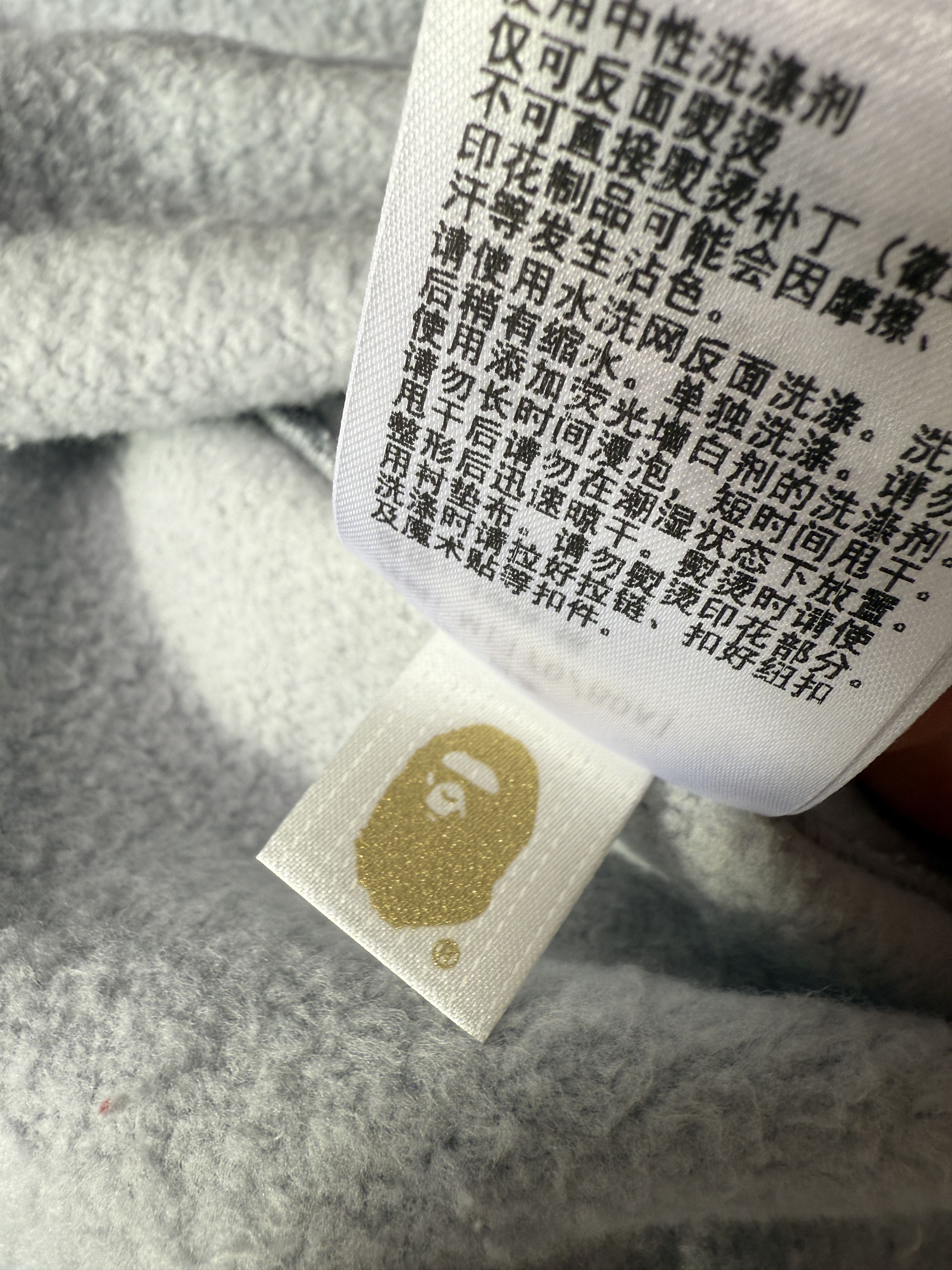 Bape BAPE STORE GINZA OPENING CRYSTAL STONE SHARK FULL ZIP HOODIE Size US M / EU 48-50 / 2 - 16 Thumbnail