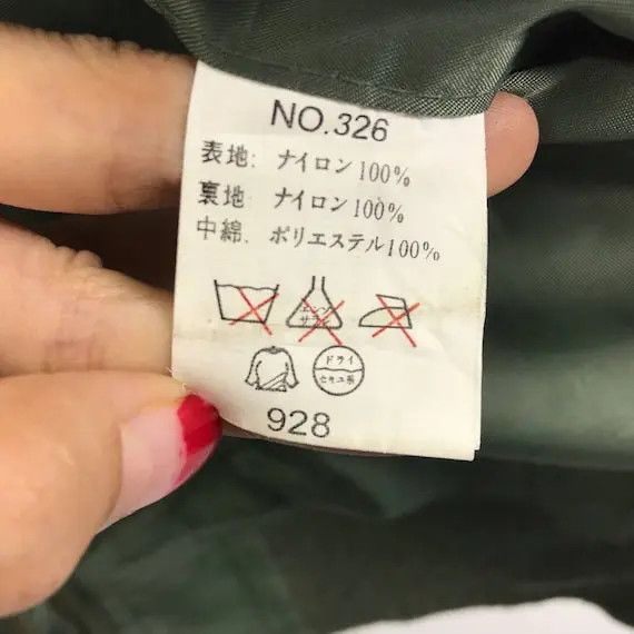 Vintage Vtg MA-1 BOMBER MILITARY Army Green Windbreaker Jacket Size L / US 10 / IT 46 - 6 Thumbnail