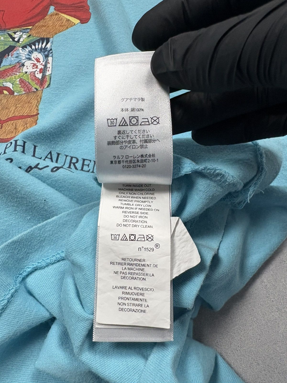 Polo Ralph Lauren Polo Ralph Lauren Beach Bear Graphic Tee Blue Size S Classic Size US S / EU 44-46 / 1 - 14 Thumbnail