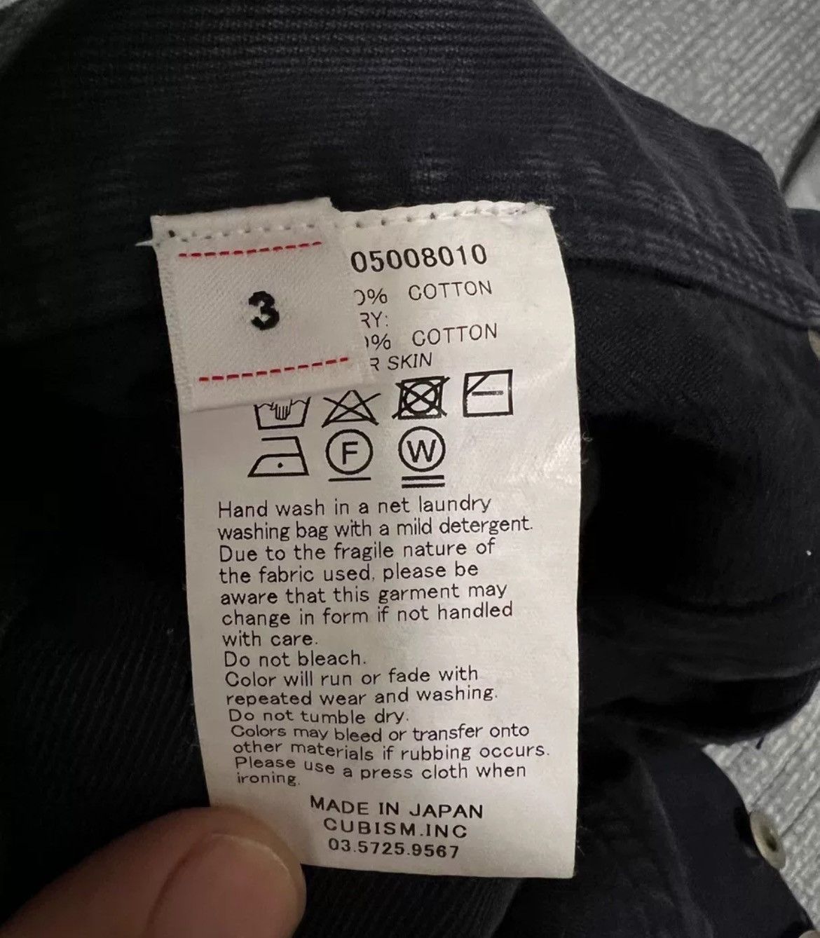 Visvim VISVIM FLUXUS N.D SLUB jeans Size US 36 / EU 52 - 6 Thumbnail