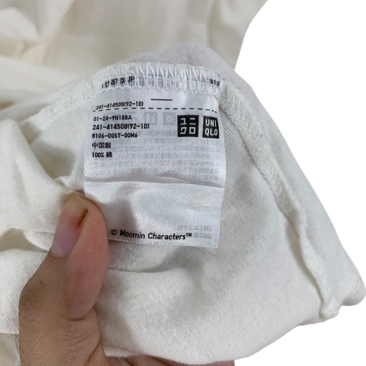 Uniqlo UNIQLO x MOOMIN SNUFKIN Little My Its Coming Tee Shirt Anime Size L / US 10 / IT 46 - 8 Thumbnail