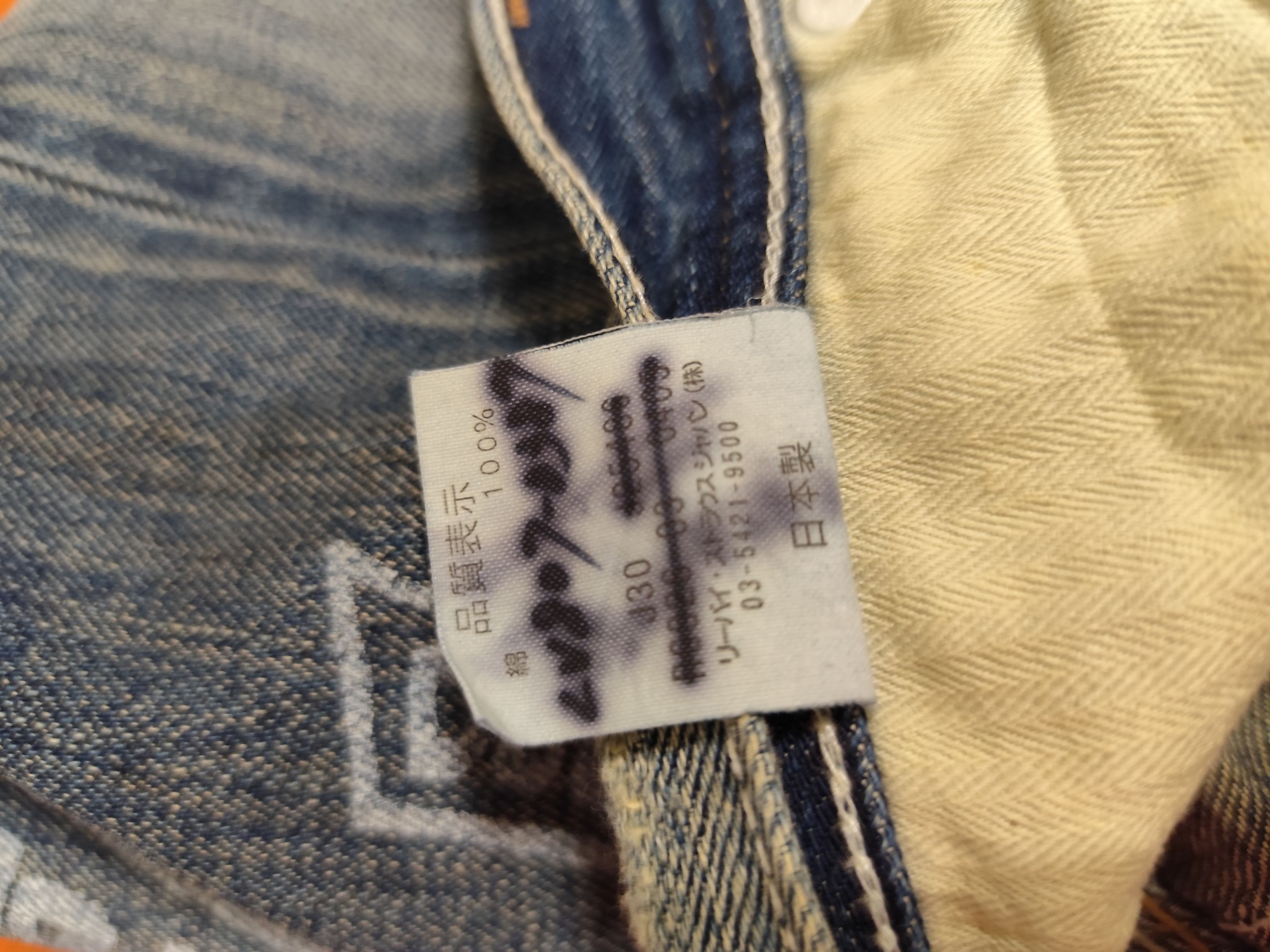 Levi's vintage levi's selvedge back buckle Size 29" - 14 Thumbnail