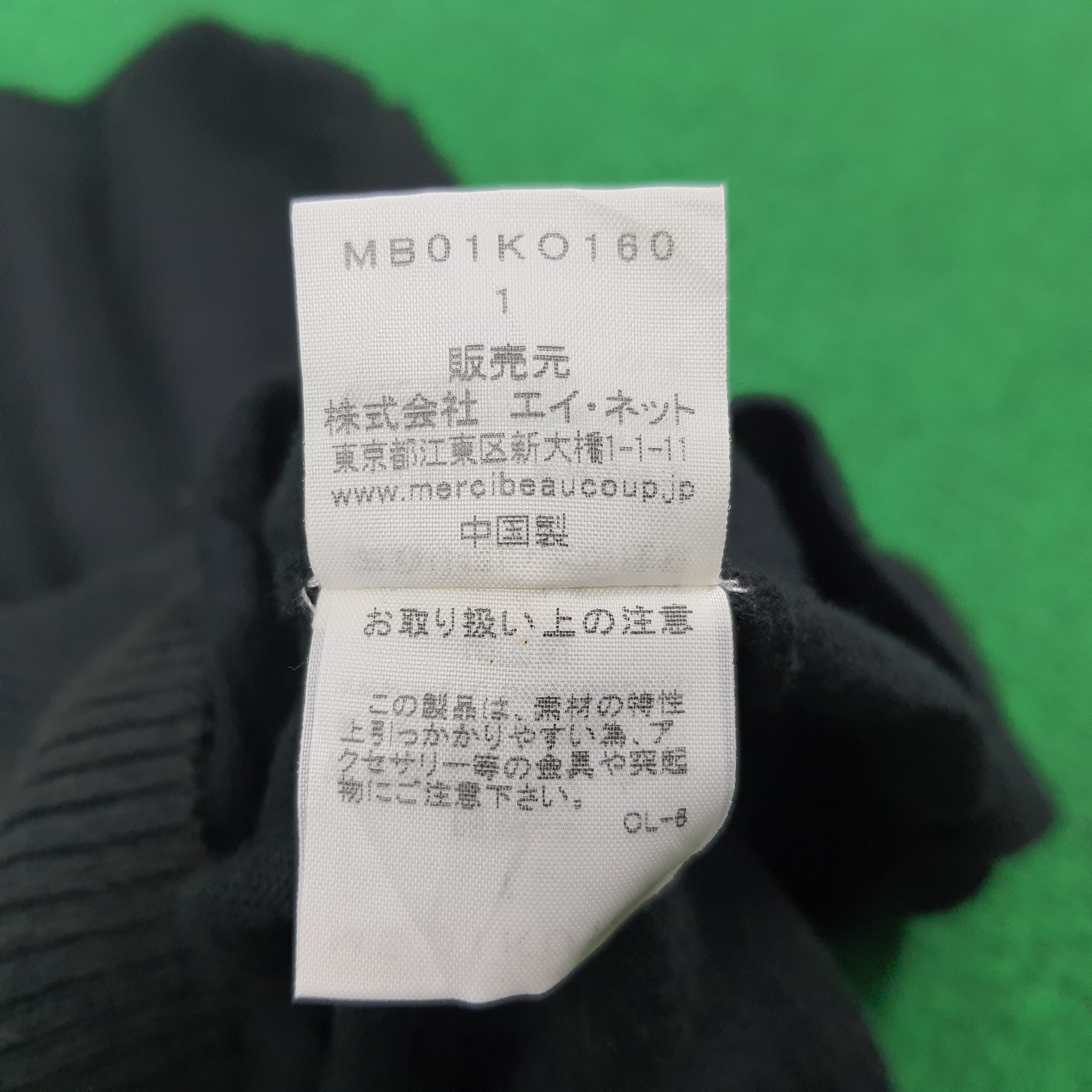 Issey Miyake × Vintage × mercibeaucoup Vintage Mercibeaucoup Japan Brand Button Up Cardigan Size XL / US 12-14 / IT 48-50 - 5 Thumbnail