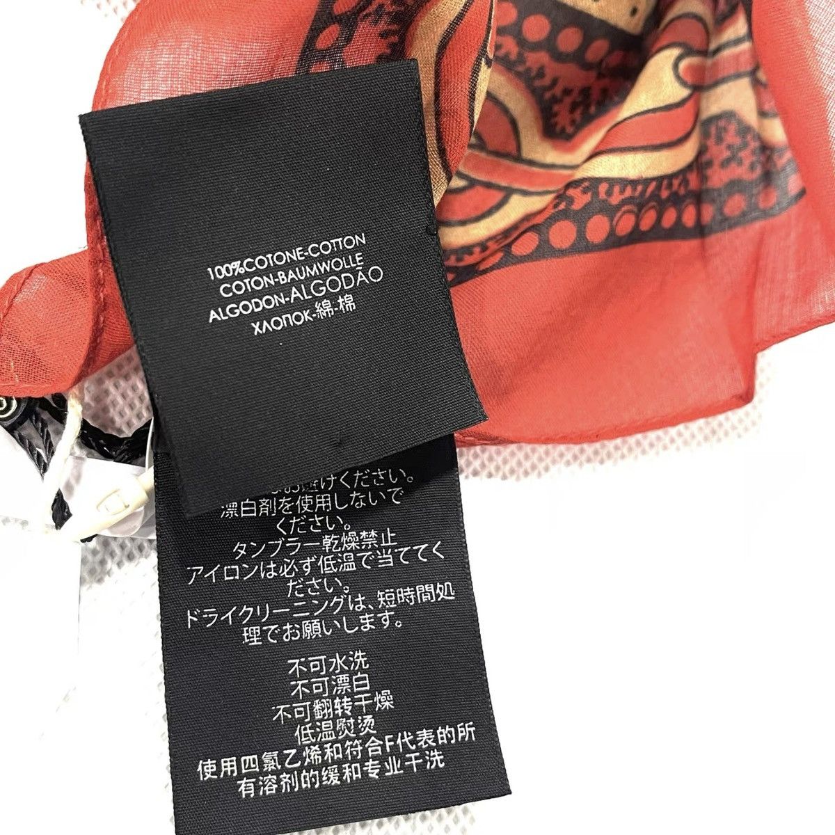 Gucci Tiger scarf Size ONE SIZE - 6 Thumbnail