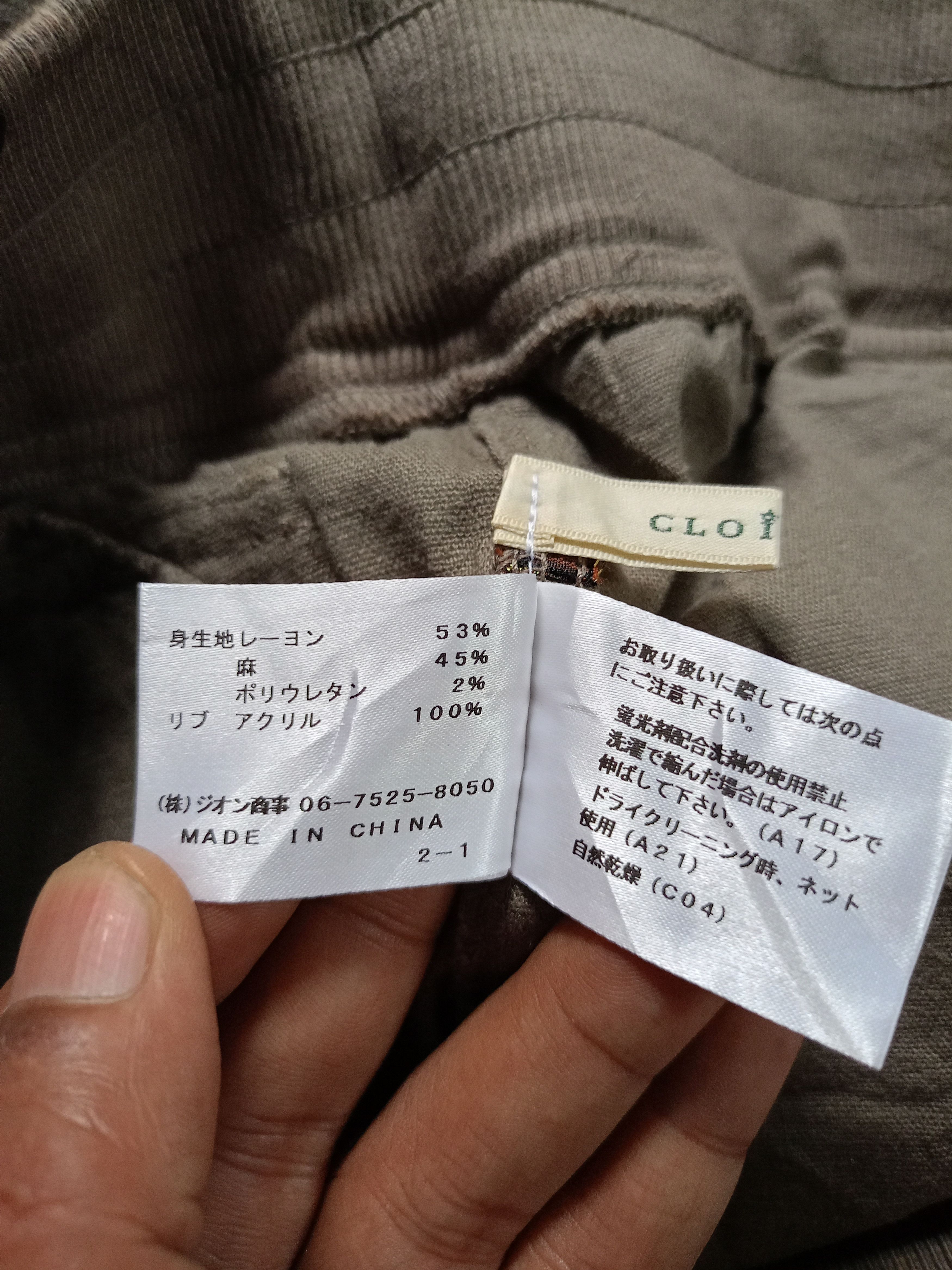 GOA 2000s cluster Flared Pants similar to Goa Size 29" - 8 Thumbnail