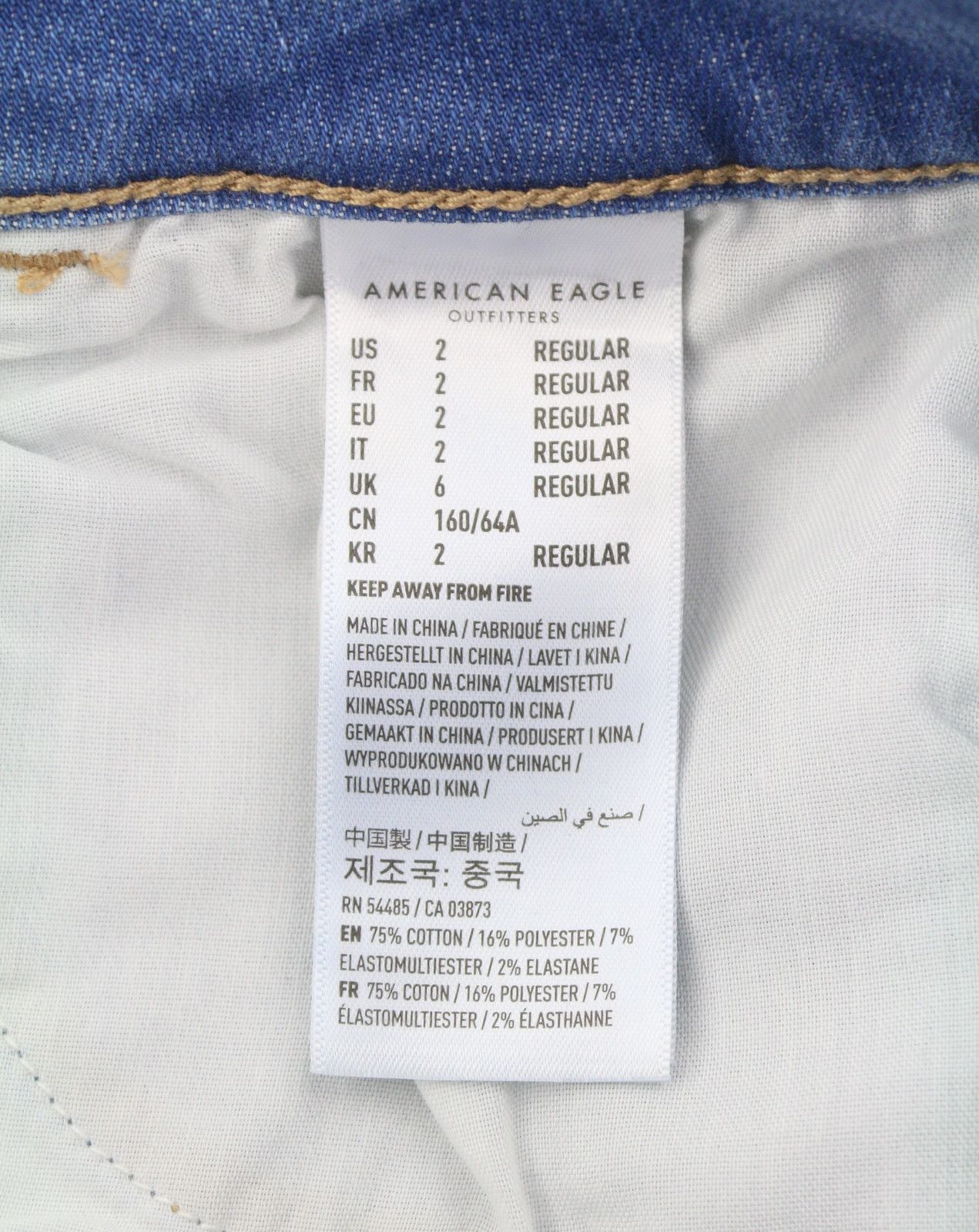 American Eagle Outfitters JEGGING W26 Temp Tech Stretch Jeans 88993 Size 26" / US 2 / IT 38 - 7 Thumbnail