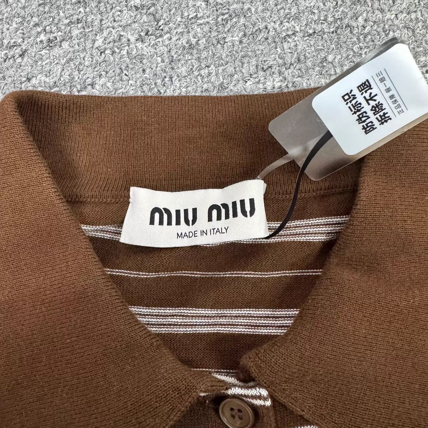 Miu Miu MIU MIU Brown Stripe Short Polo Knit Top Size XS / US 0-2 / IT 36-38 - 6 Thumbnail