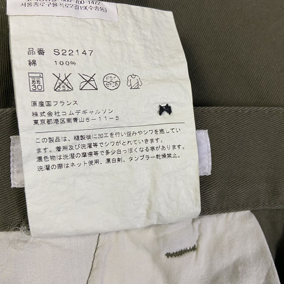Comme des Garcons SHIRT 2000s CDG Comme Des Garcons Shirt Archive y2k Pants Size US 35 - 3 Thumbnail