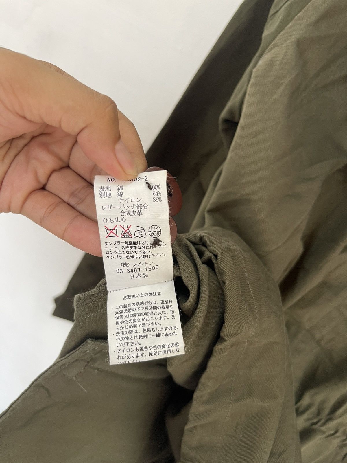 Japanese Brand × Vintage SRIC VINTAGE JAPANESE BRAND PARKA Size XS / US 0-2 / IT 36-38 - 7 Thumbnail