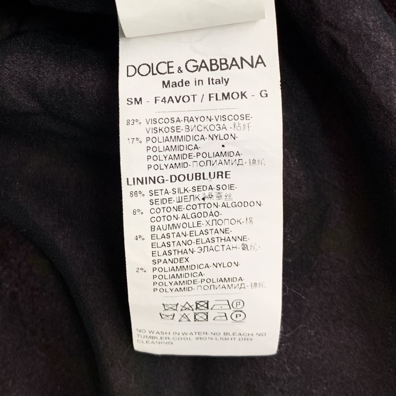 Dolce & Gabbana Dolce&Gabbana Floral Lace Hollow Casual Mini Skirt K26WX Size 26" / US 2 / IT 38 - 6 Thumbnail