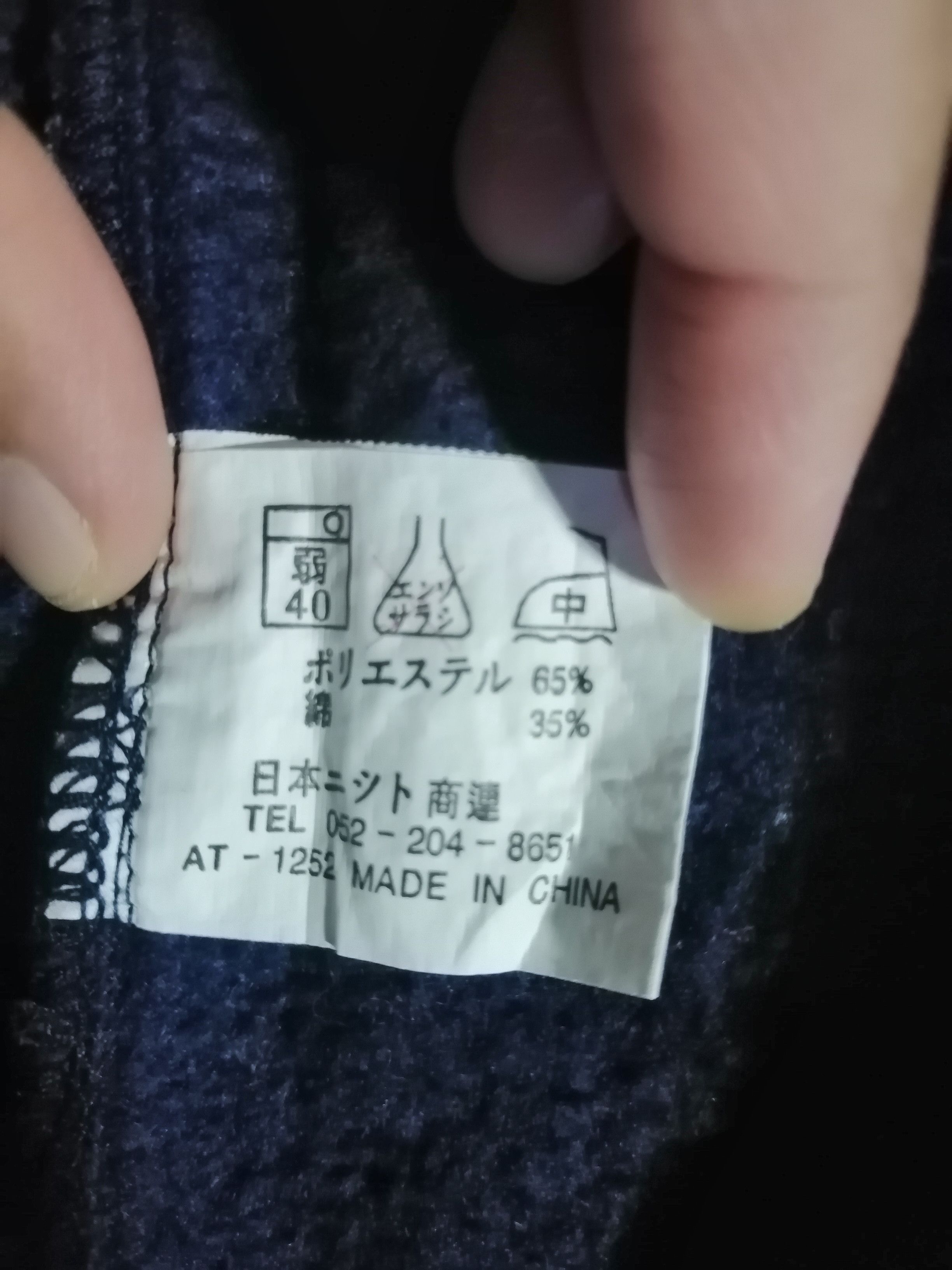 Designer × Vintage Vintage L.A.C. MA Collection Sweatshirt Size US XL / EU 56 / 4 - 3 Thumbnail