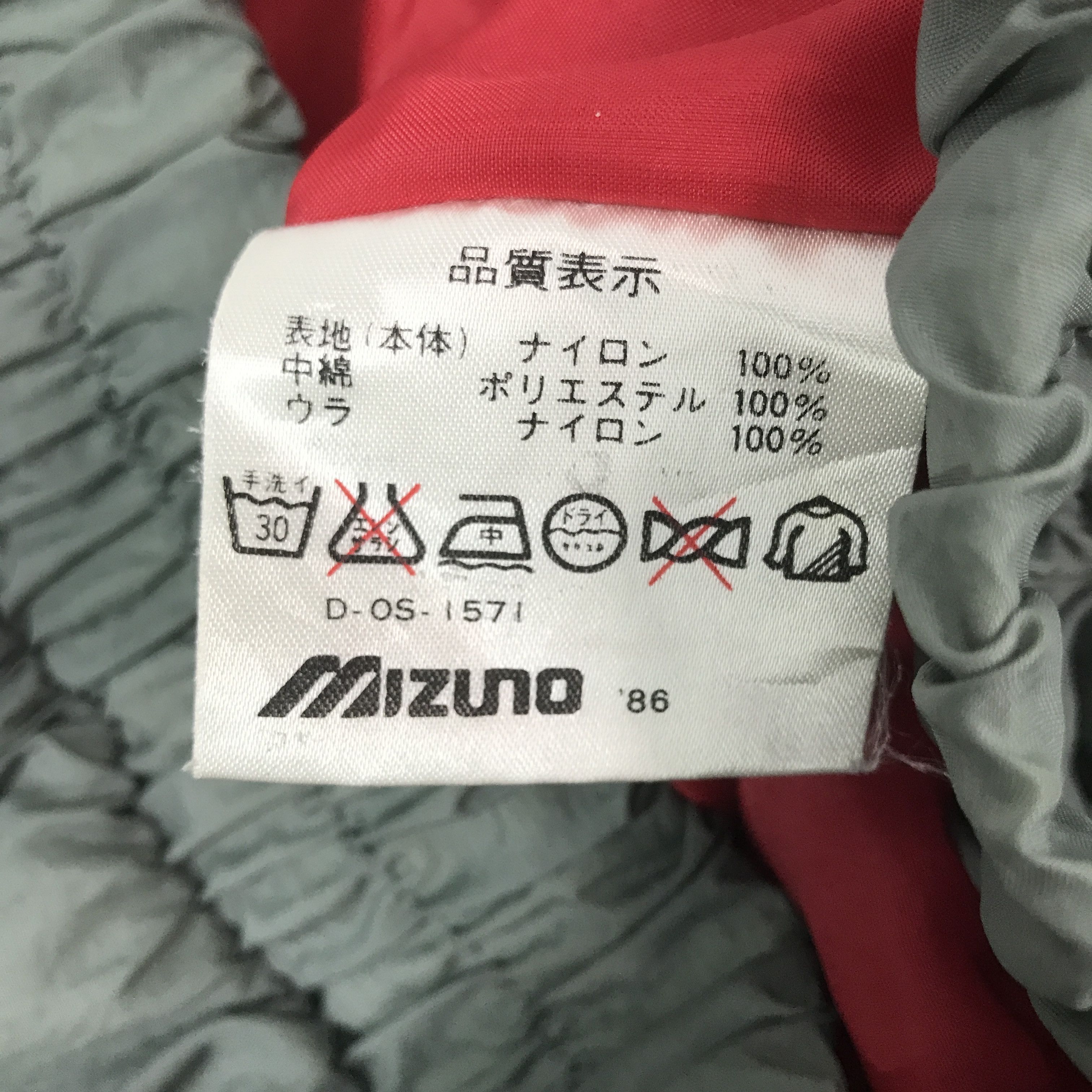 Japanese Brand Vtg Mazda Racing Custom Jacket Size US L / EU 52-54 / 3 - 15 Thumbnail