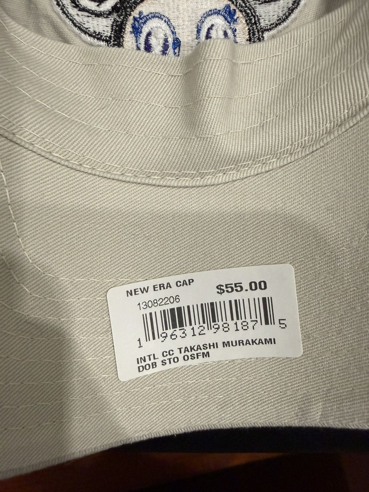 New Era × Takashi Murakami New Era x Takashi Murakami DOB Stone Casual Classic Hat Size ONE SIZE - 9 Thumbnail