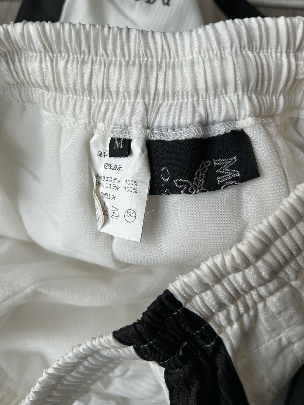 MCM MCM Logo Nylon Track Pants Size Medium Size US 31 - 11 Thumbnail