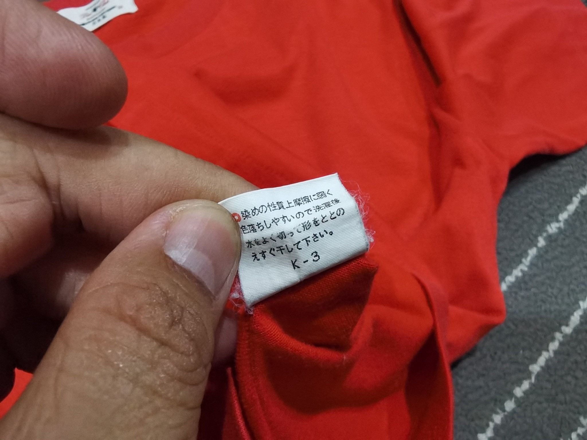 Vintage Mickey MOUSE vintage japan XXS 7093 Size US XXS / EU 40 - 7 Thumbnail
