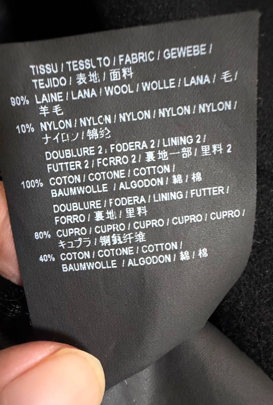 Saint Laurent Paris Saint Laurent 16FW Court Lion Gold Button Overcoat Size US L / EU 52-54 / 3 - 6 Thumbnail