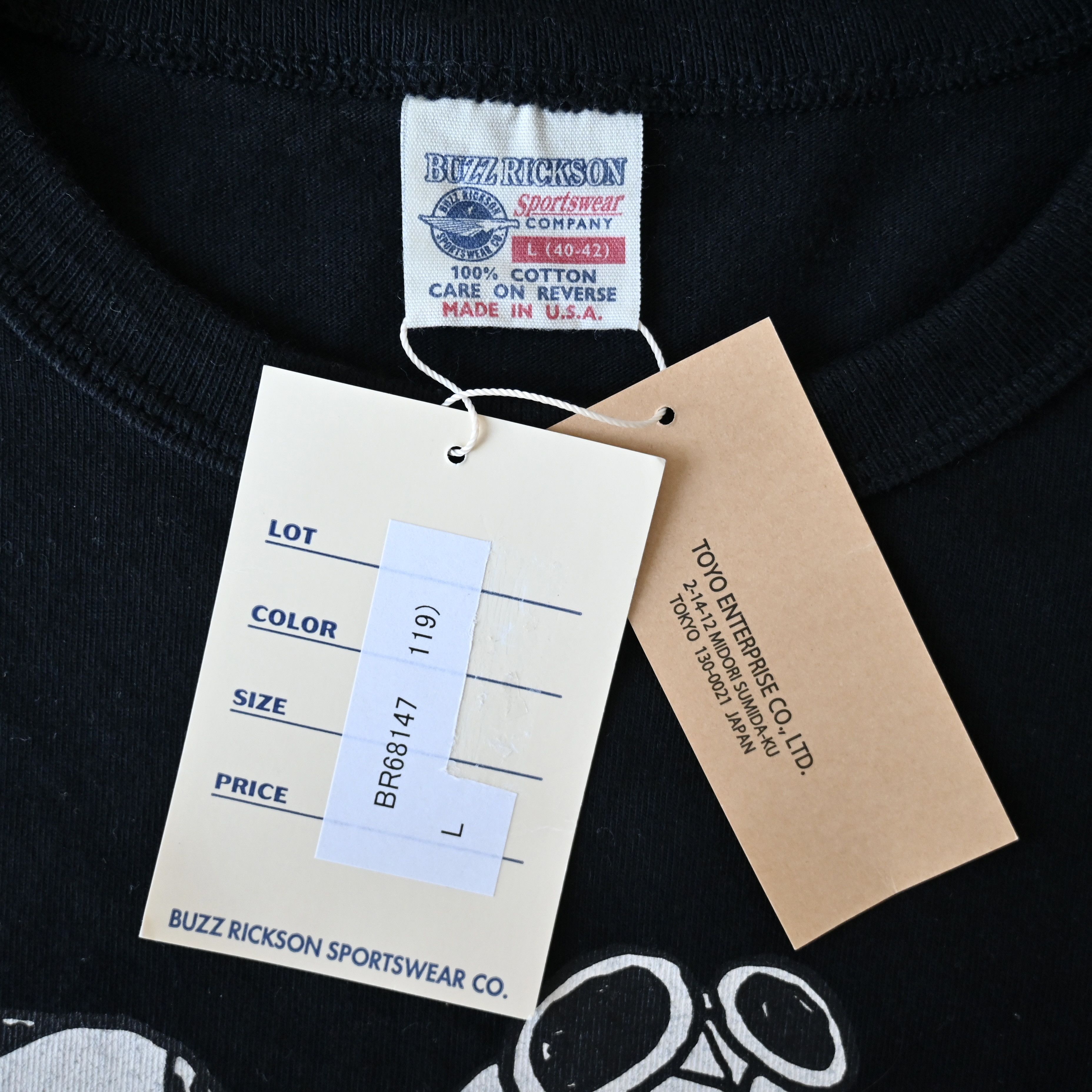 Buzz Rickson's BUZZ RICKSON'S x PEANUTS USAF Snoopy T-shirt, made in USA, L Size US M / EU 48-50 / 2 - 15 Thumbnail