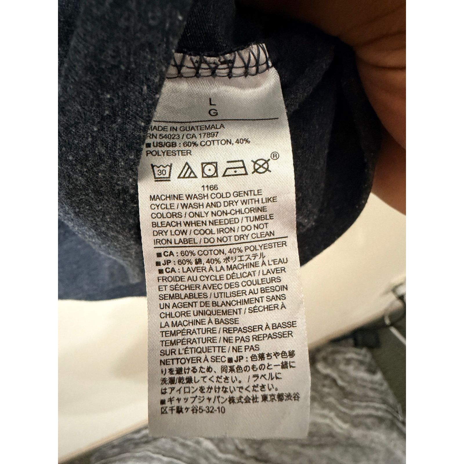 Banana Republic Preowned Men's Banana Republic Premium Wash T-shirt Sz L Size US L / EU 52-54 / 3 - 4 Thumbnail