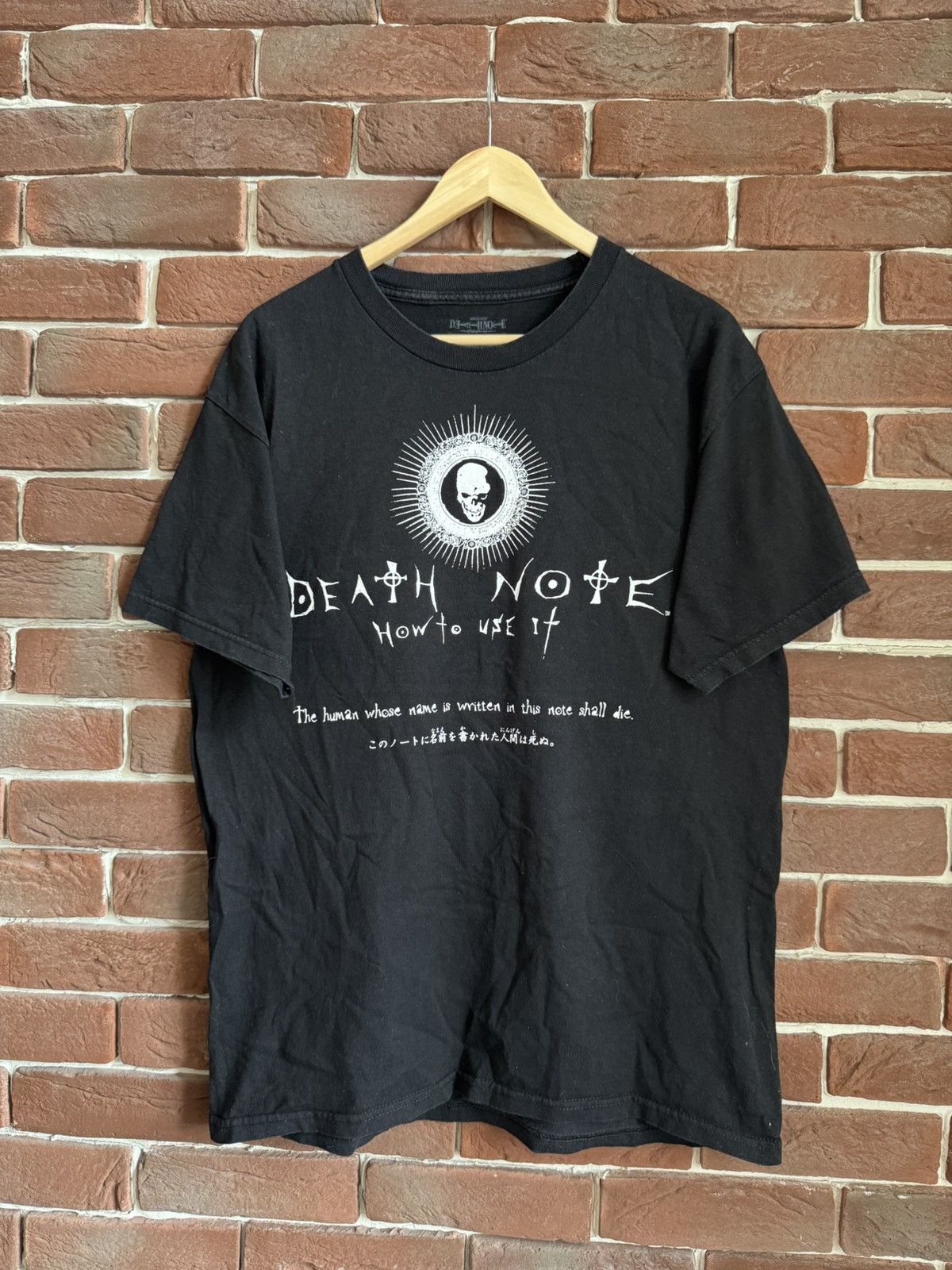 Rare Death Note How Use 00s Y2K Anime print tee Manga Grail