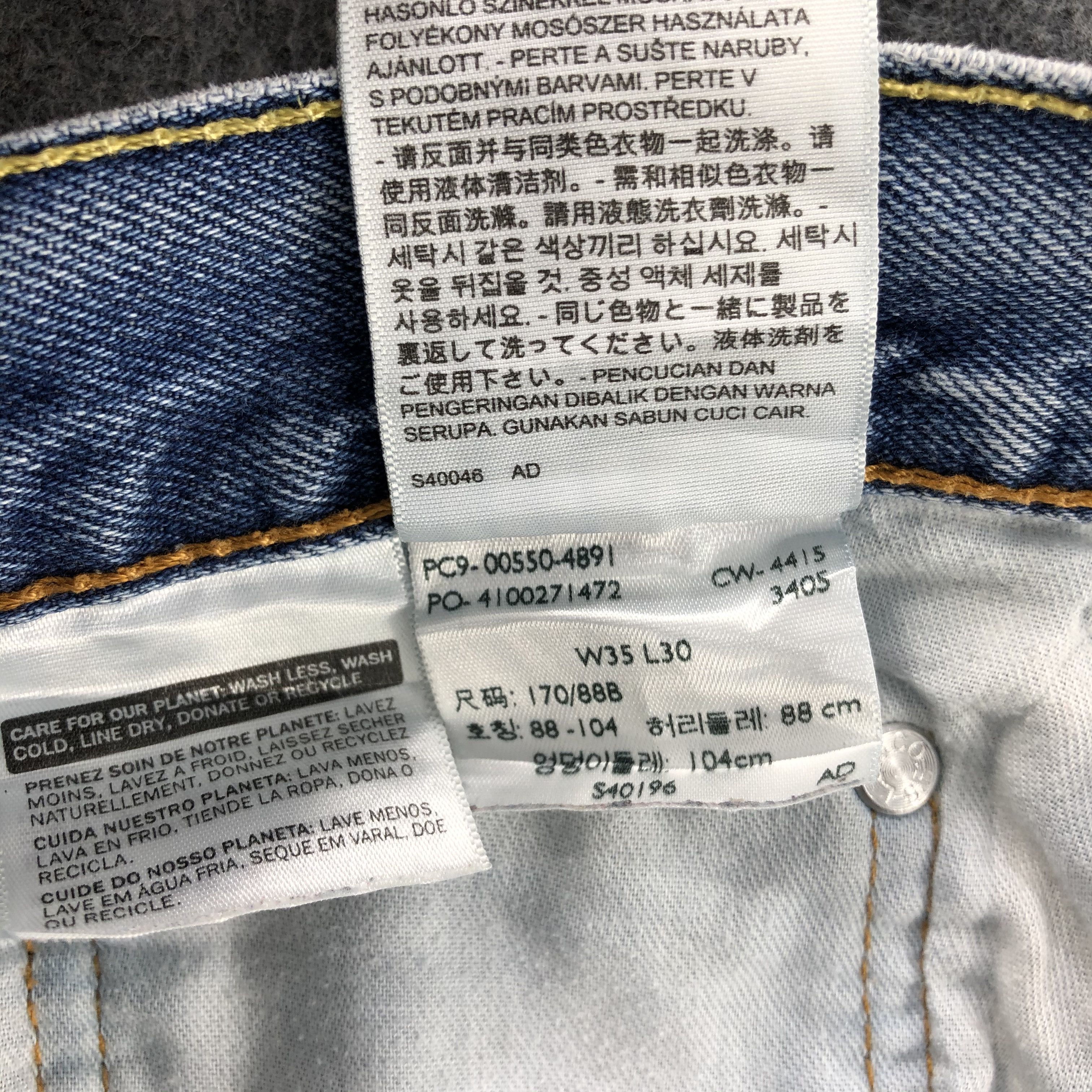 Levi's × Vintage Vintage Blue Wash Levis 550 Jeans-JM1685 Size US 35 - 14 Thumbnail