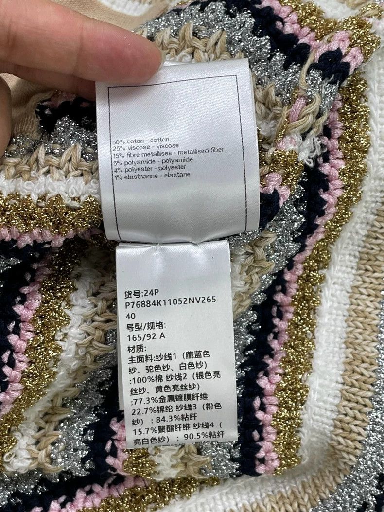Chanel Chanel 24P silver striped knitted cardigan coat Size S / US 4 / IT 40 - 6 Thumbnail