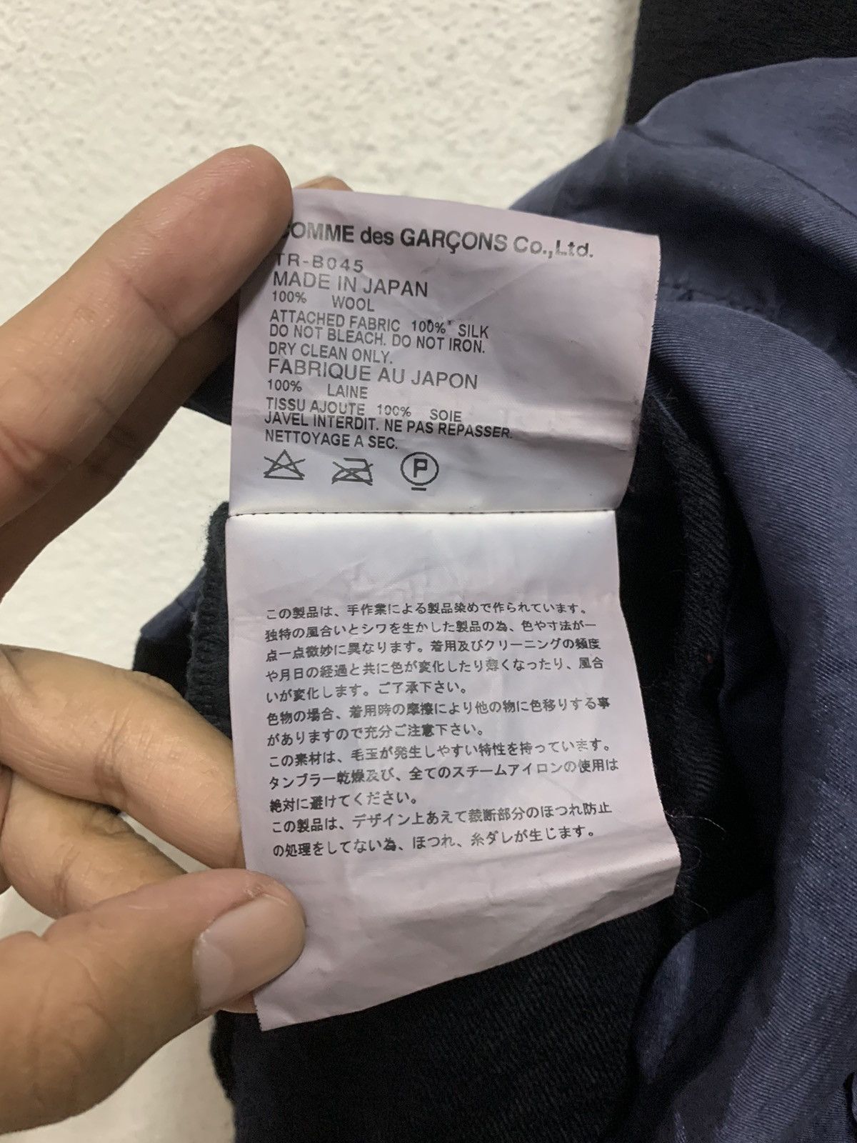 Comme des Garcons Comme des Garcons Tricot Hybrid Top Size M / US 6-8 / IT 42-44 - 7 Thumbnail