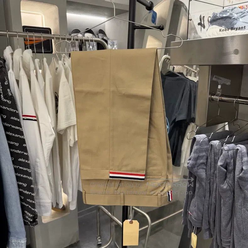 Thom Browne Thom Browne size 1 Multicolor Khaki Dress Pants Size 40R - 1 Thumbnail