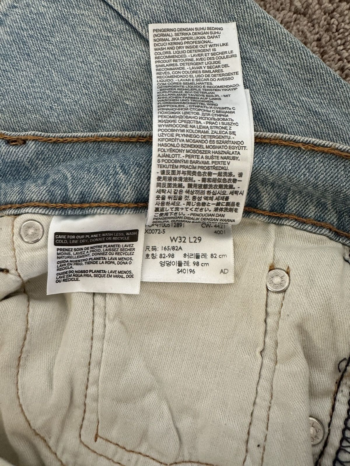Levi's Levi’s 505 Size US 32 / EU 48 - 6 Thumbnail