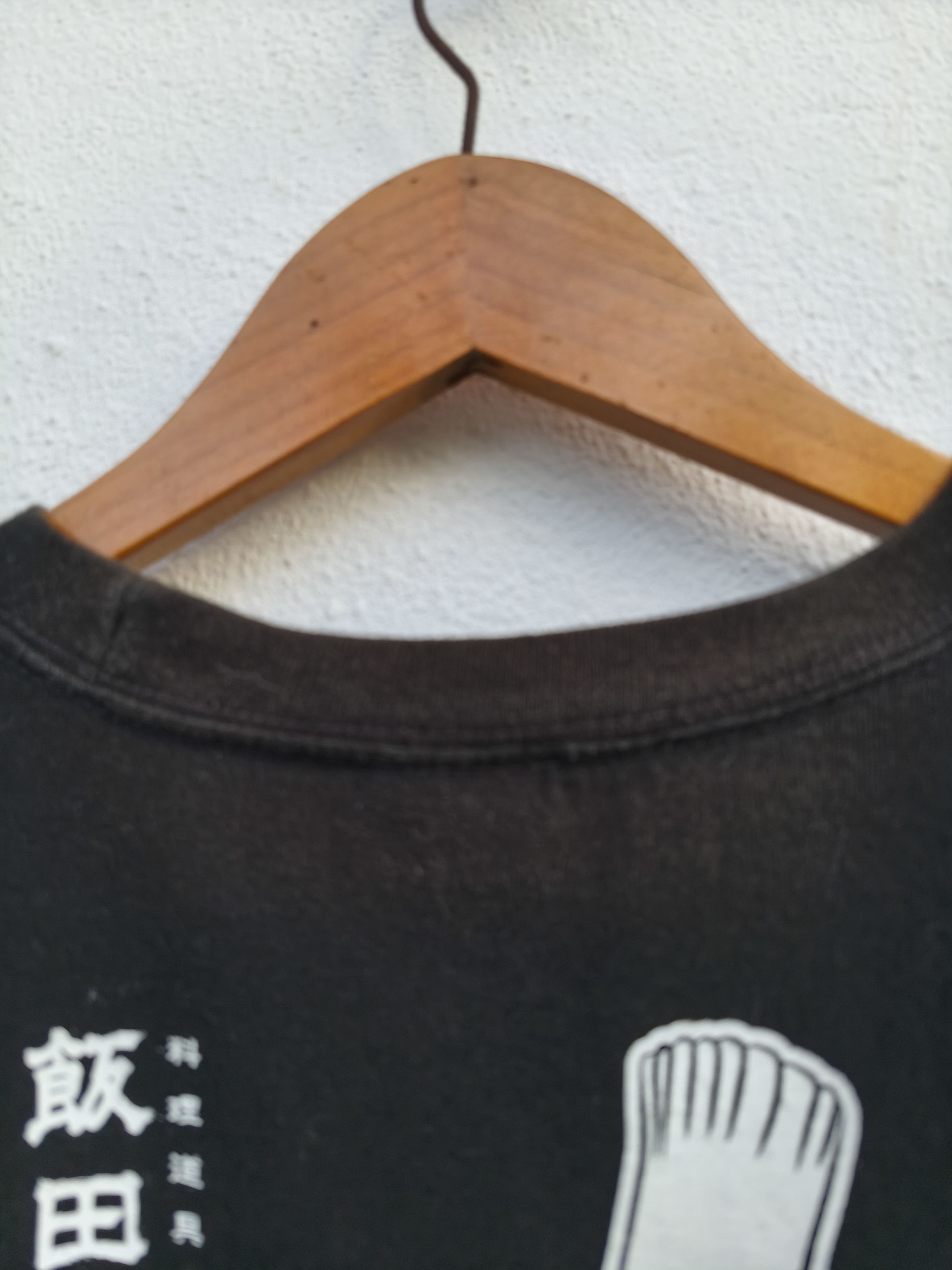 Japanese Brand 🔥 Vintage Japanese t shirt Asakusa Kappabashi Size US L / EU 52-54 / 3 - 10 Thumbnail