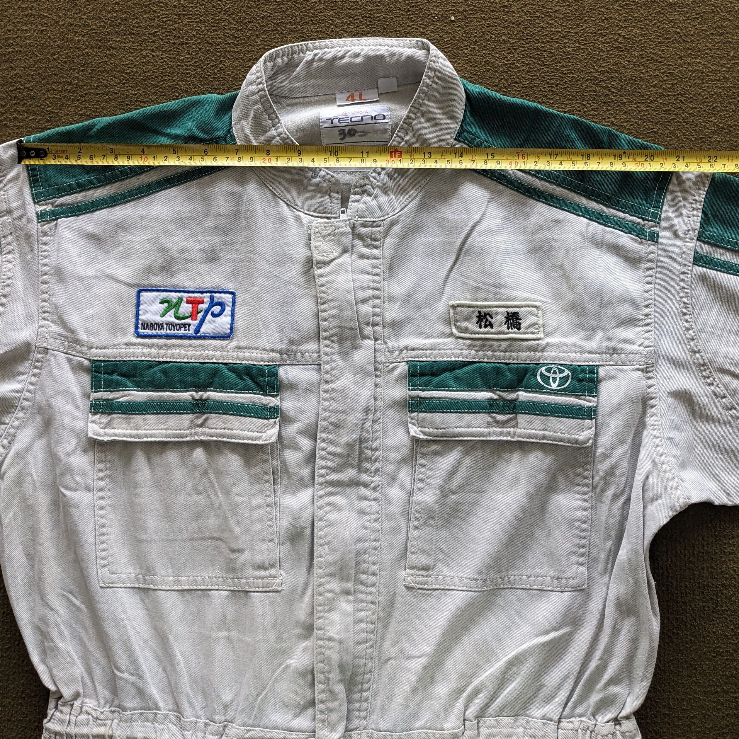 Vintage Vintage TOYOTA TOYOPET Tecno Racing Coverall Workwear Jacket Size US L / EU 52-54 / 3 - 6 Thumbnail