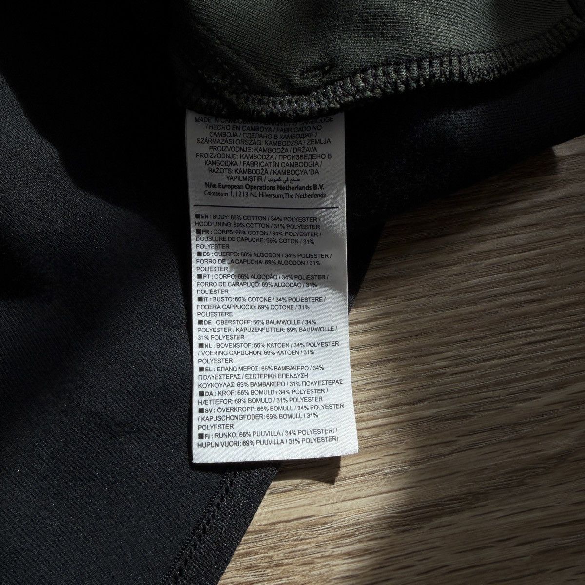 Nike Nike Sportswear Tech Fleece Windrunner Men's Full-Zip Hoodie Size US L / EU 52-54 / 3 - 5 Thumbnail