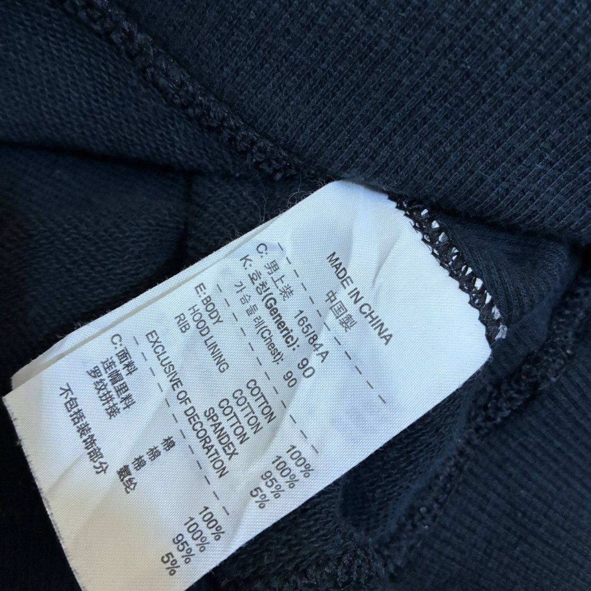 Nike Nike Small Swoosh Hoodie Size US S / EU 44-46 / 1 - 5 Thumbnail