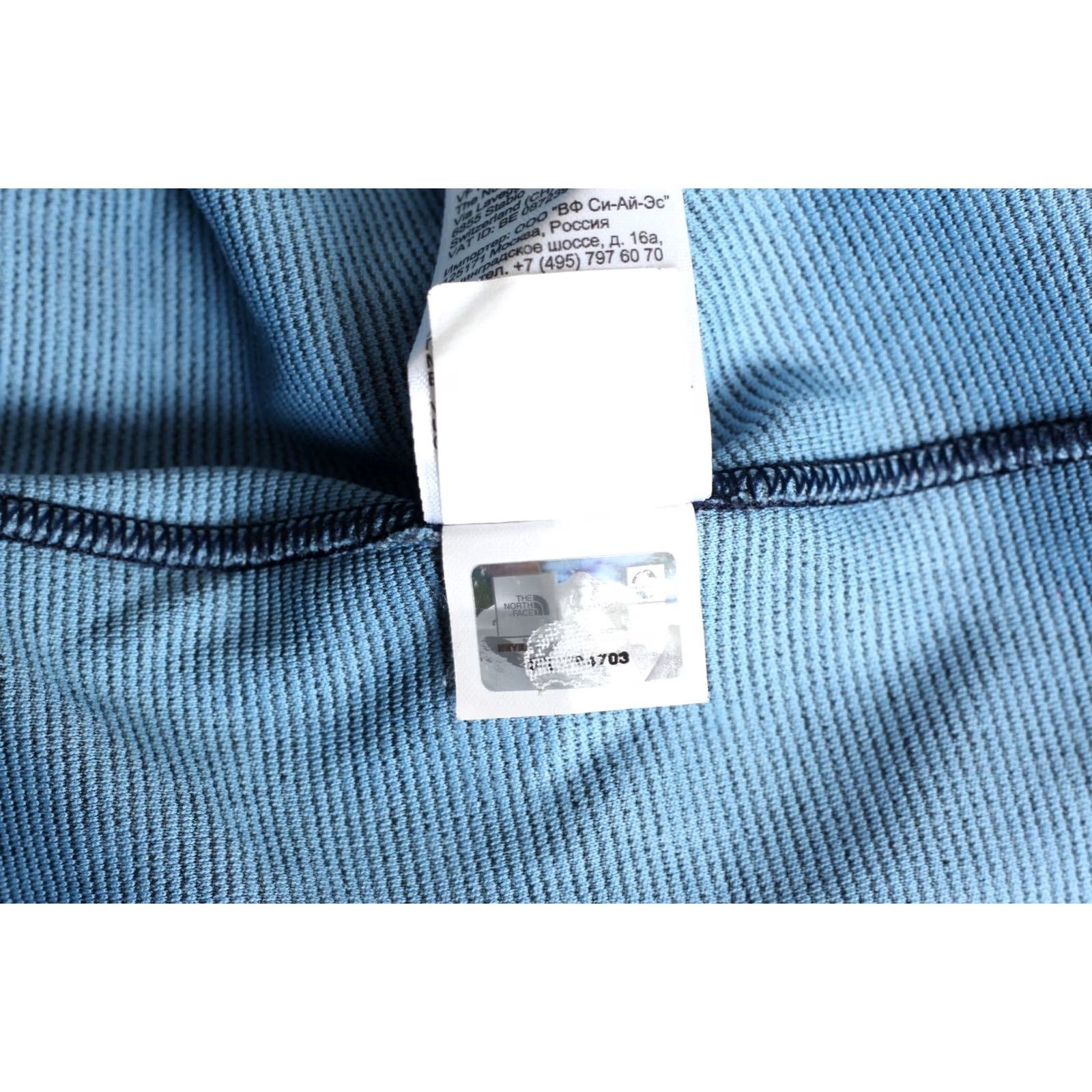 The North Face THE NORTH FACE FLASHDRY Half Zip Top Active Wear Men XL Melange Blue Size US XL / EU 56 / 4 - 8 Thumbnail