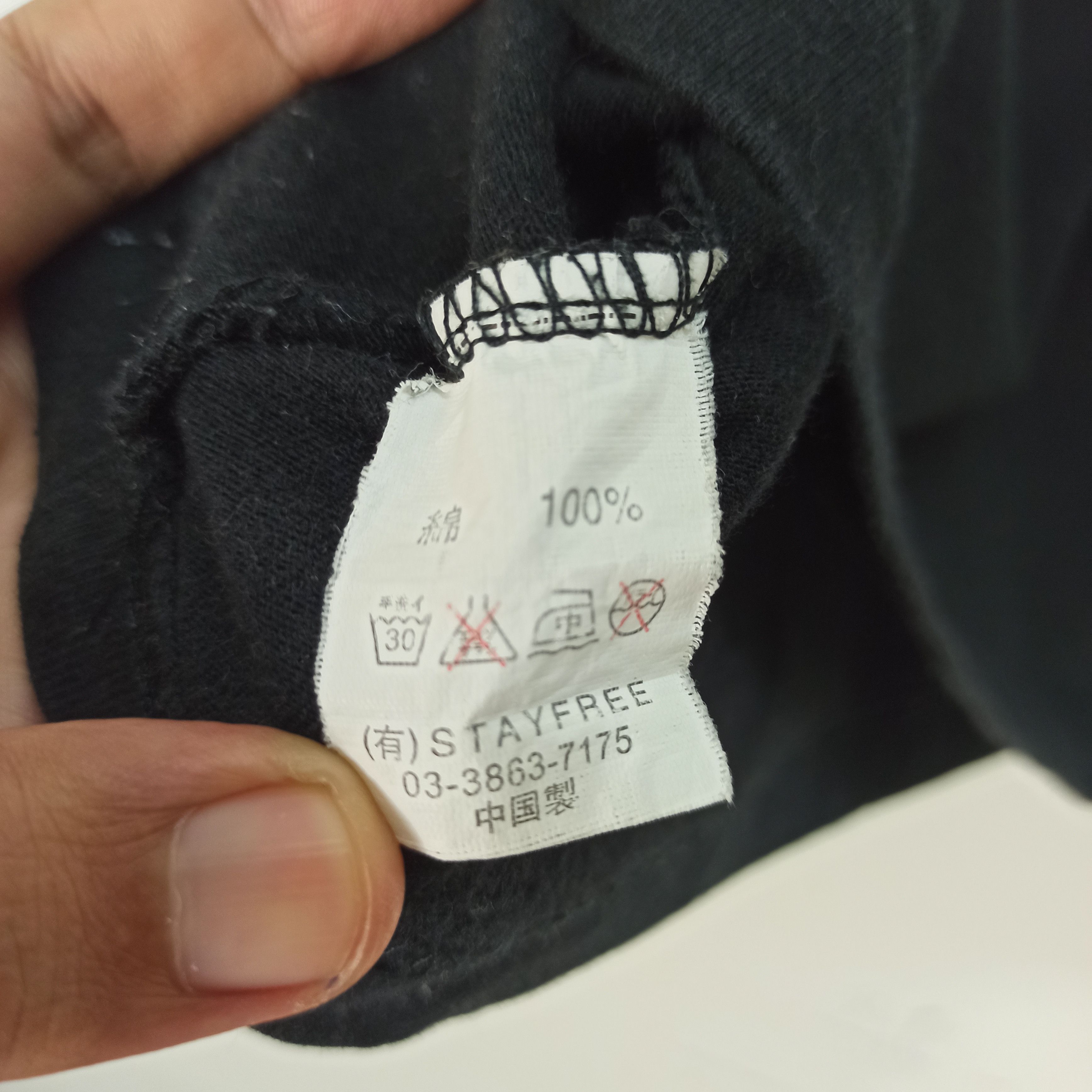 If Six Was Nine Rare Sex Pot Revenge/LGB/Ifsiwasnine Tshirt Size US M / EU 48-50 / 2 - 8 Thumbnail