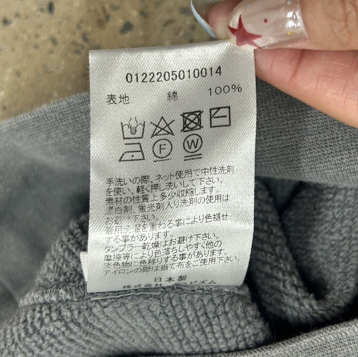 Visvim Visvim 22aw Amplus Sb Sweat P.O. Crash Size US XXL / EU 58 / 5 - 11 Thumbnail
