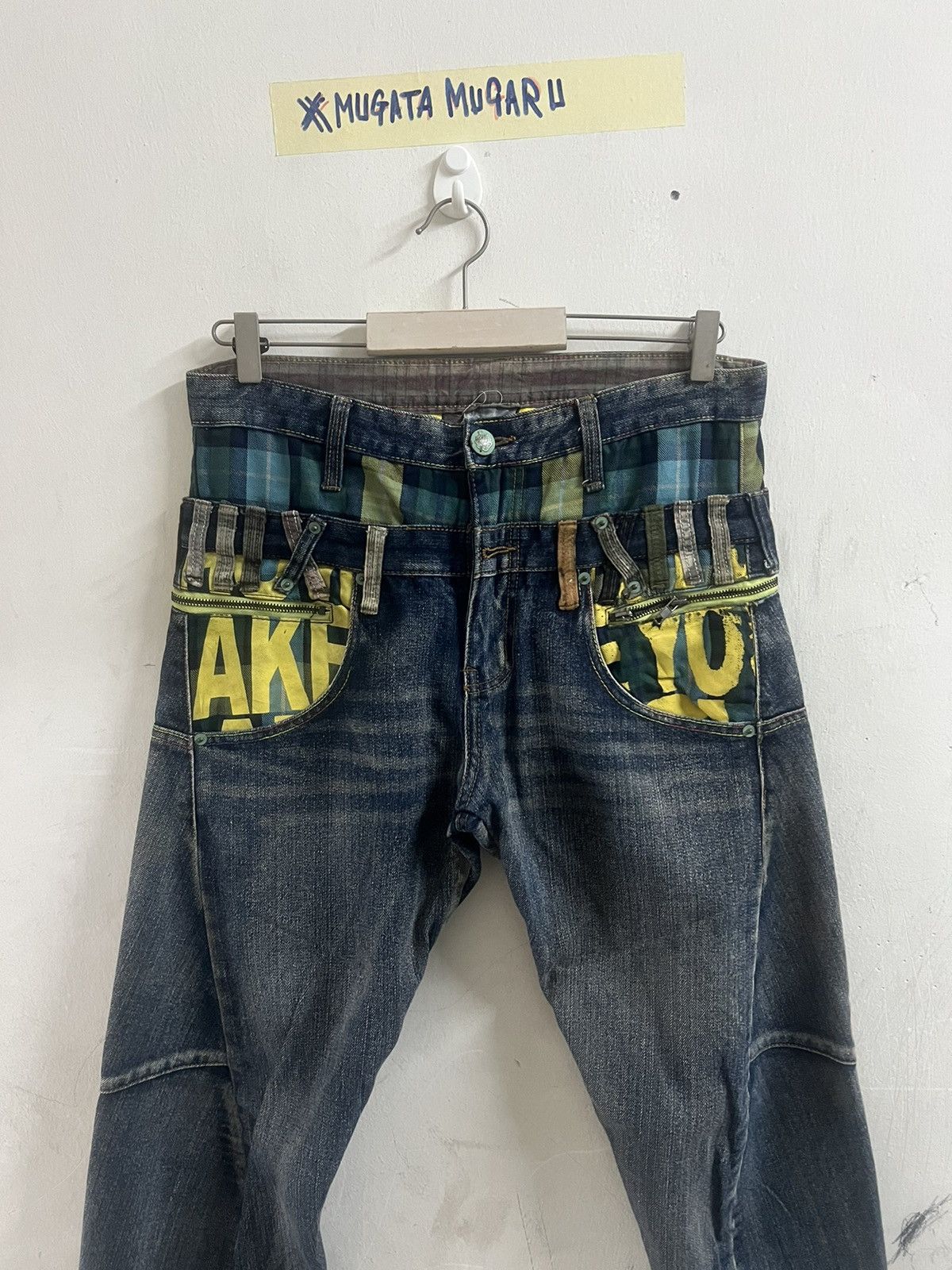 Hysteric Glamour × Japanese Brand DOUBLE WAIST🔥BREATHMINT TWIST DISTRESSED DENIM PANT Size US 32 / EU 48 - 3 Thumbnail