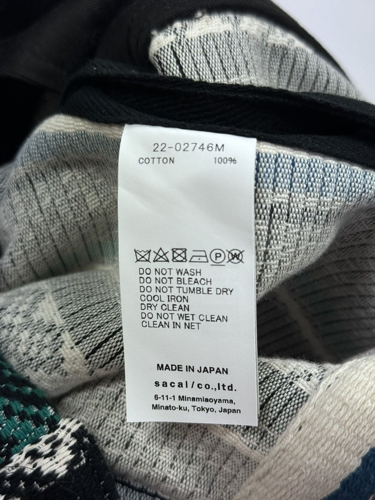 Sacai MULTI PRINT JACKET Size US XL / EU 56 / 4 - 7 Thumbnail
